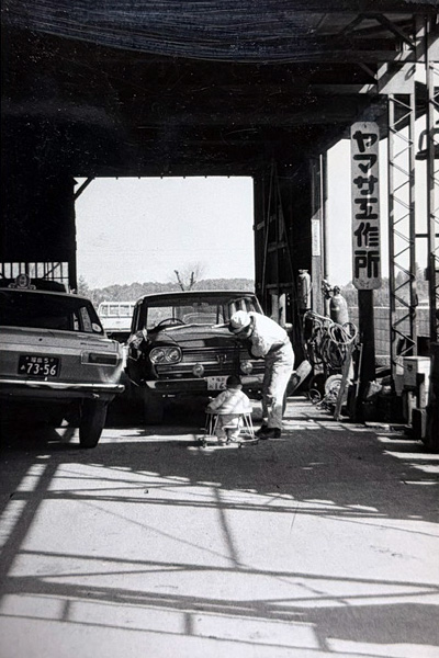 昭和34年