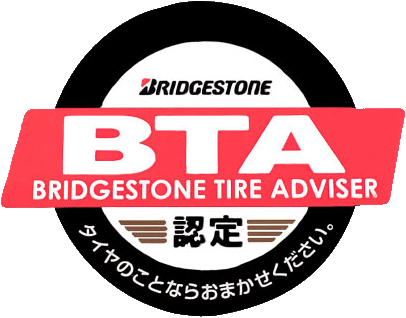 ブリヂストンタイヤアドバイザー