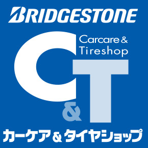 カーケア＆タイヤショップ ロゴ